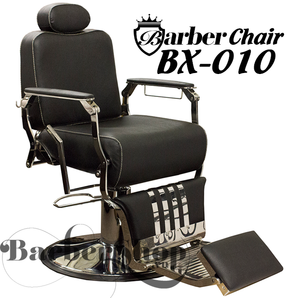 Ghế cắt tóc nam cao cấp Barber Vintage BX-010